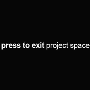 Logo press to exit